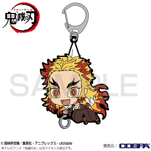 COSPA Demon Slayer: Kimetsu no Yaiba Kyojuro Rengoku Working Pinched
