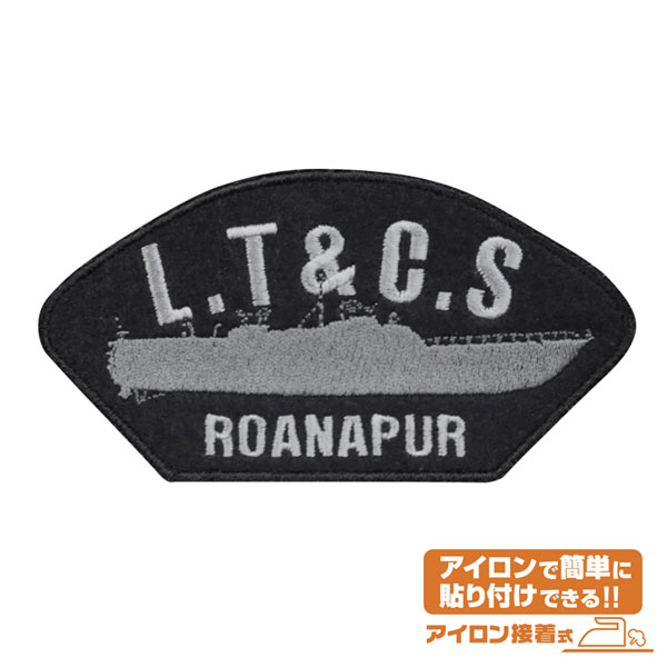 COSPA Black Lagoon Lagoon Company Patch imagen 1
