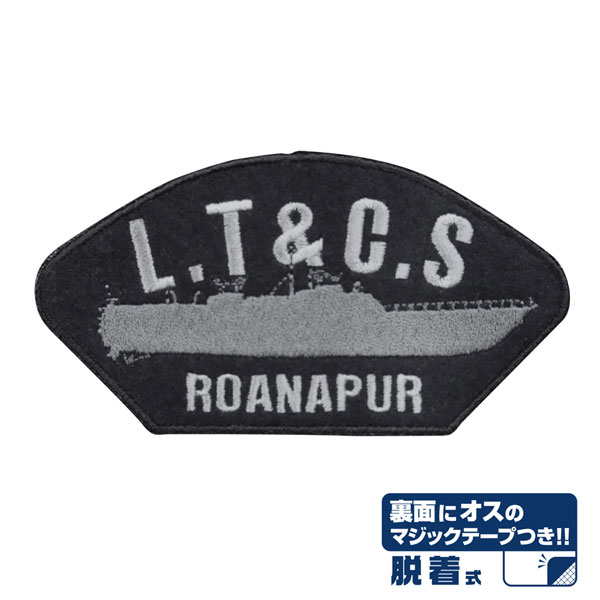 COSPA Black Lagoon Lagoon Company Removable Patch