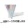 COSPA Ao no Kanata no Four Rhythm Misaki Tobisawa Acrylic Art Stand Bild 4