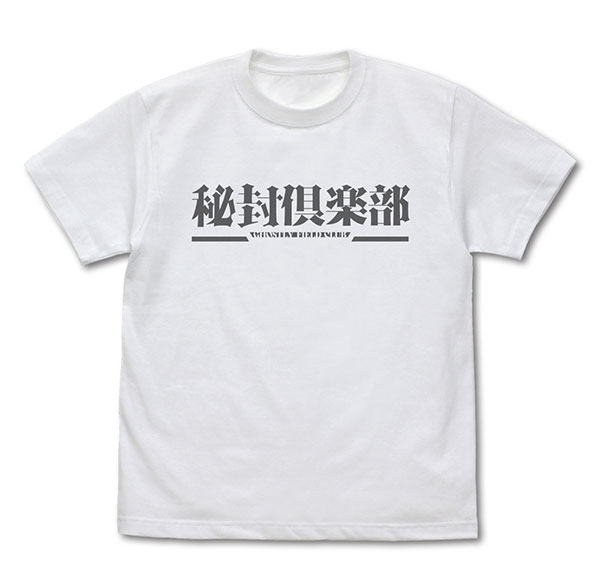 COSPA Touhou Project Hifuu Club T-shirt /WHITE-M รูปภาพ 1