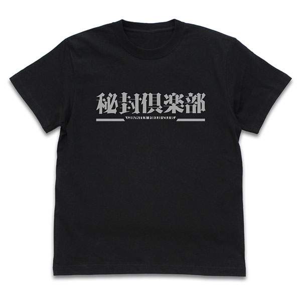 COSPA Touhou Project Hifuu Club T-shirt /BLACK-S รูปภาพ 1