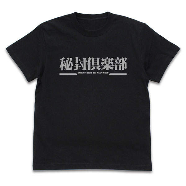 COSPA Touhou Project Hifuu Club T-shirt /BLACK-XL image 1