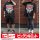 COSPA Pop Team Epic Pop Team Epic Gyoretsu ga Dekiru Big Silhouette T-shirt /BLACK-XL รูปภาพ 2