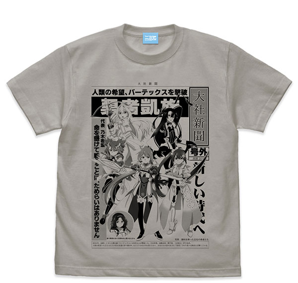 COSPA Yuki Yuna is a Hero -Daimankai no Shou- The First Hero T-shirt /LIGHT GRAY-M รูปภาพ 1