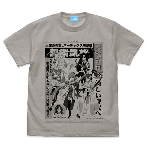COSPA Yuki Yuna is a Hero -Daimankai no Shou- The First Hero T-shirt /LIGHT GRAY-L