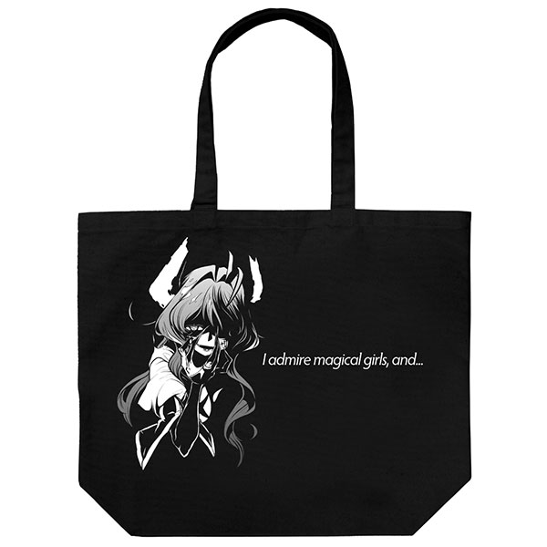 COSPA Gushing over Magical Girls Magia Baiser Large Tote Bag /BLACK