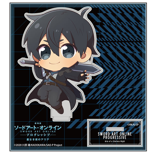 COSPA Movie Sword Art Online Progressive: Aria of a Starless Night Kirito Acrylic Stand Coat Ver.