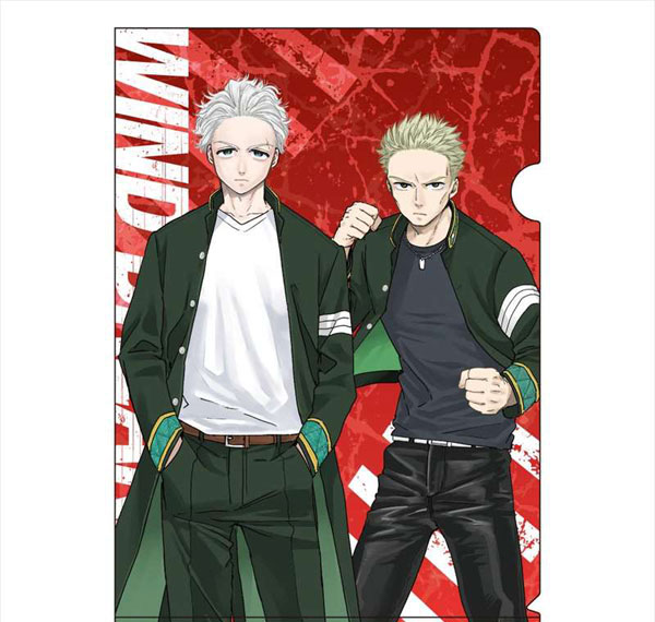 GRANUP WIND BREAKER A4 Clear File Bofurin RD รูปภาพ 1