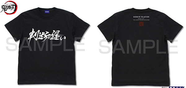 COSPA Demon Slayer: Kimetsu no Yaiba Handan ga Osoi T-shirt /BLACK-XL รูปภาพ 1