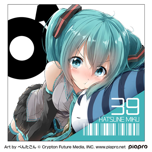 COSPA Hatsune Miku Cushion Cover Pentagon Ver. gambar 1