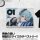 COSPA Hatsune Miku Horizontal B2 Wall Scroll Pentagon Ver. Bild 2