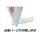 COSPA Ao no Kanata no Four Rhythm Misaki Tobisawa Acrylic Art Stand Swimsuit Ver. 图片 4