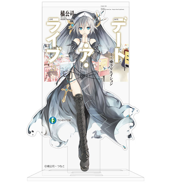 COSPA Date A Live Nia Creation Cover Design Acrylic Stand Bild 1