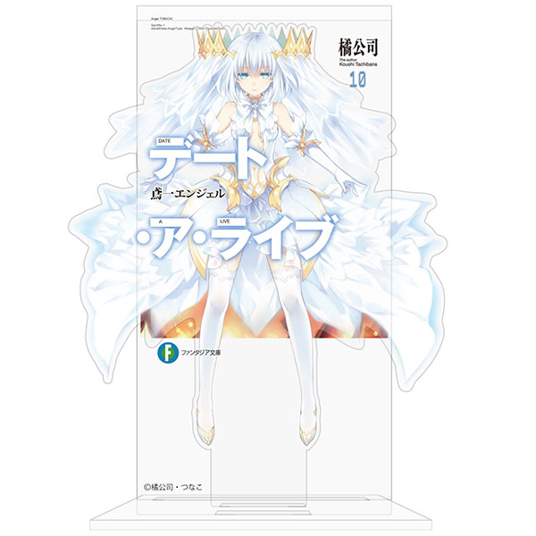 COSPA Date A Live Tobiichi Angel Cover Design Acrylic Stand