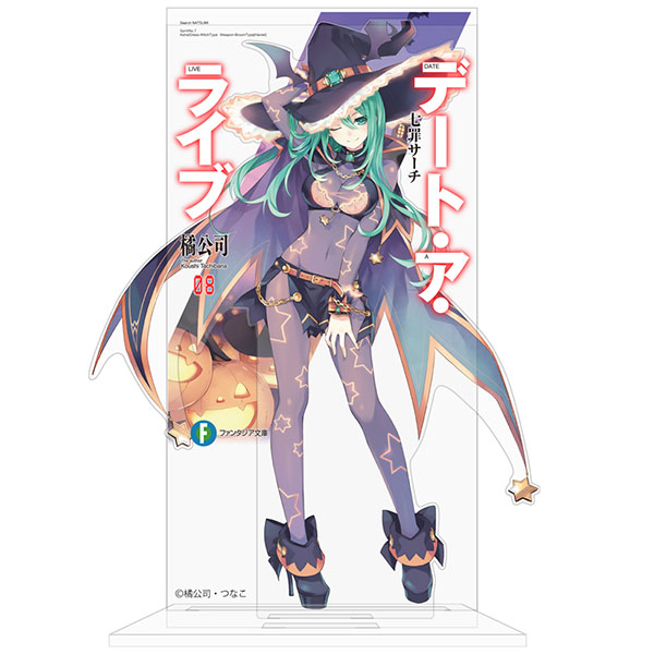 COSPA Date A Live Natsumi Search Cover Design Acrylic Stand Bild 1