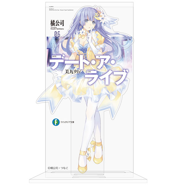 COSPA Date A Live Miku Lily Cover Design Acrylic Stand Bild 1