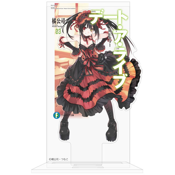 COSPA Date A Live Kurumi Killer Cover Design Acrylic Stand