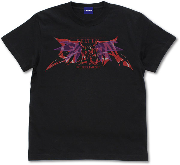 COSPA Code Geass: Lelouch of the Rebellion Guren S.E.I.T.E.N. Eight Elements T-shirt /BLACK-M