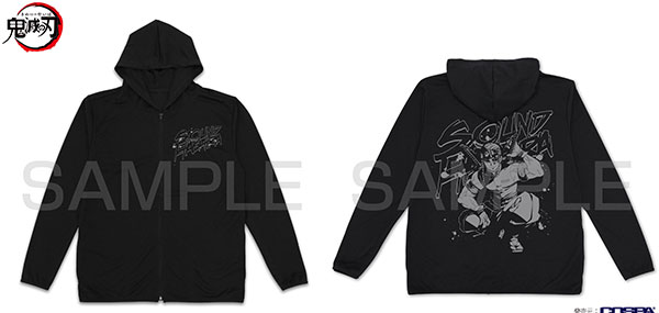 COSPA Demon Slayer: Kimetsu no Yaiba Tengen Uzui Thin Dry Hoodie /BLACK-S Bild 1