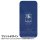 COSPA Girls und Panzer das Finale Oarai Girls High School Tempered Glass iPhone Case /12, 12Pro imagen 2