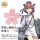 COSPA Kantai Collection -Kan Colle- Kagerou-class 8th Ship Destroyer "Yukikaze Kai-II" Hair Accessory image 2