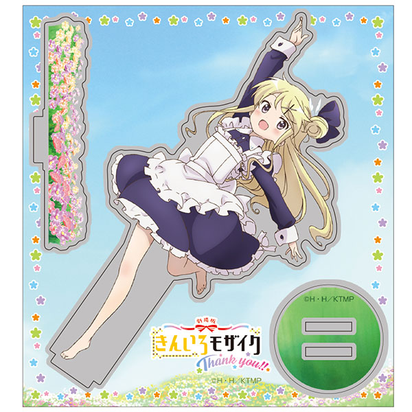 COSPA Movie Kiniro Mosaic Thank You!! Karen Kujo Acrylic Stand