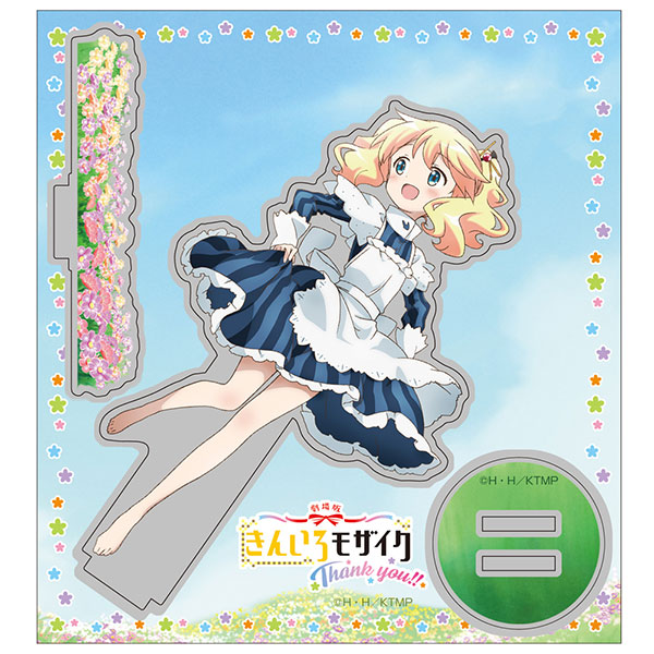 COSPA Movie Kiniro Mosaic Thank You!! Alice Cartelet Acrylic Stand image 1
