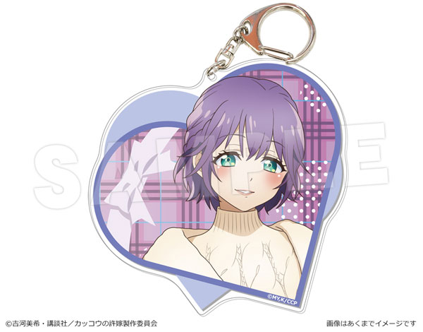 Canaria Kakkou no Iinazuke Deka Acrylic Keychain Hiro Segawa (Valentine ver.)