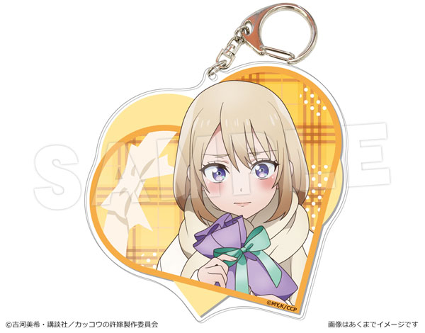 Canaria Kakkou no Iinazuke Deka Acrylic Keychain Sachi Umino (Valentine ver.)