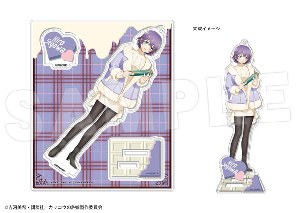 Canaria Kakkou no Iinazuke Acrylic Figure Hiro Segawa (Valentine ver.)