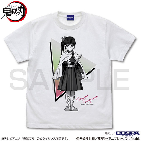 COSPA Demon Slayer: Kimetsu no Yaiba Kanao Tsuyuri T-shirt /WHITE-M 图片 1
