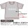 COSPA Detective Conan Conan's Kick Strengthening Shoes Big Silhouette T-shirt /WHITE-XL Bild 4
