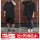 COSPA Dragon Ball Red Ribbon Army Big Silhouette T-shirt /BLACK-L รูปภาพ 4