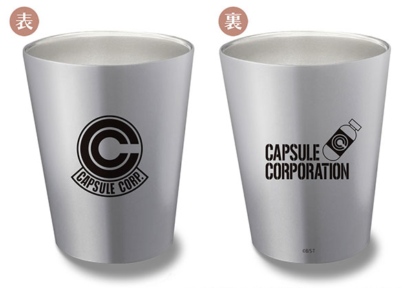 COSPA Dragon Ball Capsule Corporation Stainless Steel Thermos Tumbler /SILVER Bild 1