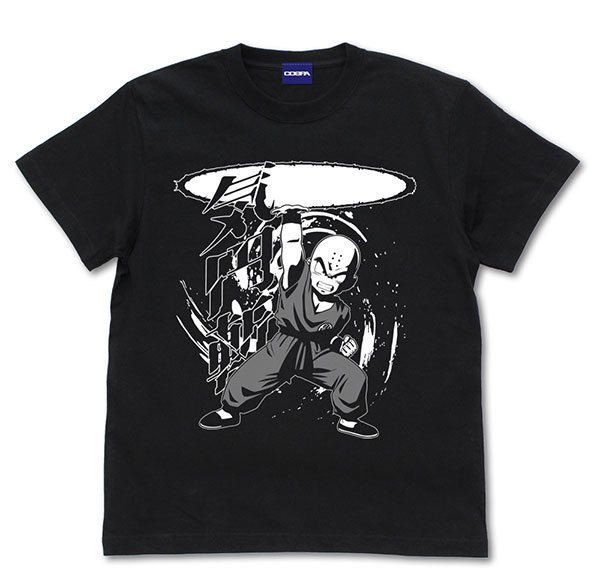 COSPA Dragon Ball Z Kienzan T-shirt /BLACK-S รูปภาพ 1