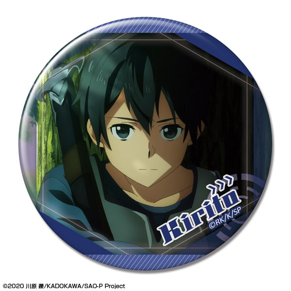 License Agent Movie Sword Art Online Progressive: Aria of a Starless Night Tin Badge Ver.2 Design 02 (Kirito /B) imagen 1