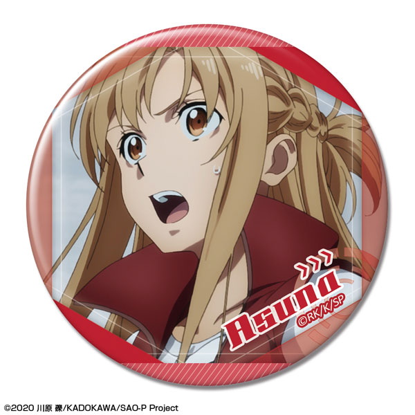 License Agent 劇場版 ソードアート・オンライン -プログレッシブ- 星なき夜のアリア 缶バッジ Ver.2 デザイン05 アスナ/B