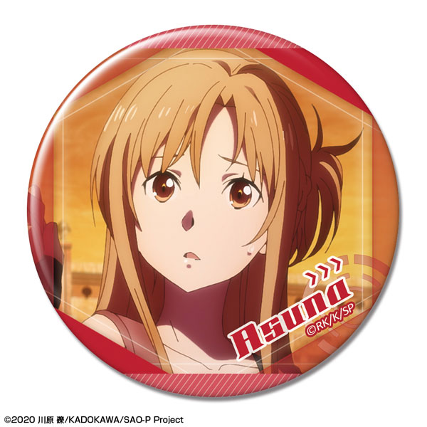 License Agent 劇場版 ソードアート・オンライン -プログレッシブ- 星なき夜のアリア 缶バッジ Ver.2 デザイン06 アスナ/C