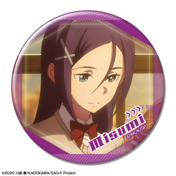License Agent Movie Sword Art Online Progressive: Aria of a Starless Night Tin Badge Ver.2 Design 14 (Misumi Tozawa /A)