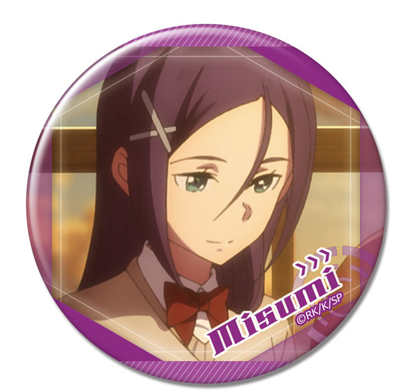 License Agent Movie Sword Art Online Progressive: Aria of a Starless Night Tin Badge Ver.2 Design 14 (Misumi Tozawa /A) Bild 1
