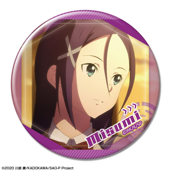 License Agent Movie Sword Art Online Progressive: Aria of a Starless Night Tin Badge Ver.2 Design 15 (Misumi Tozawa /B)