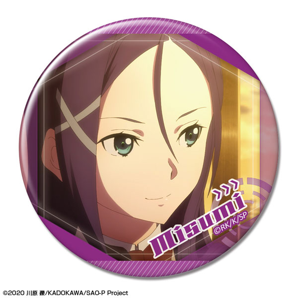License Agent Movie Sword Art Online Progressive: Aria of a Starless Night Tin Badge Ver.2 Design 16 (Misumi Tozawa /C)
