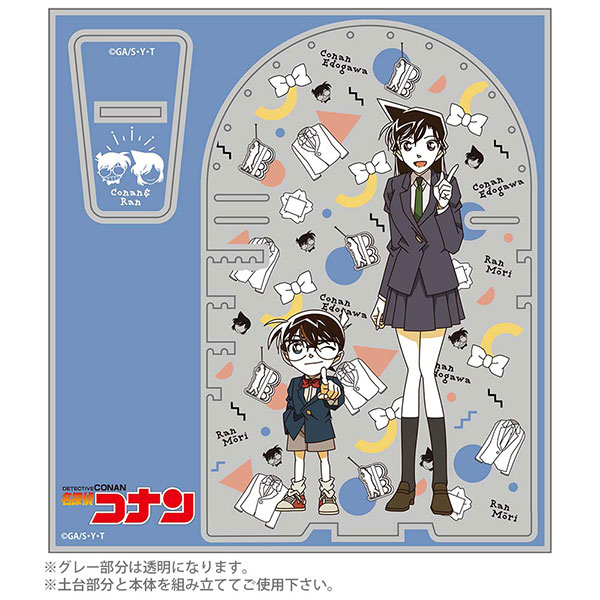 COSPA Detective Conan Conan & Ran Motif Accessory Stand