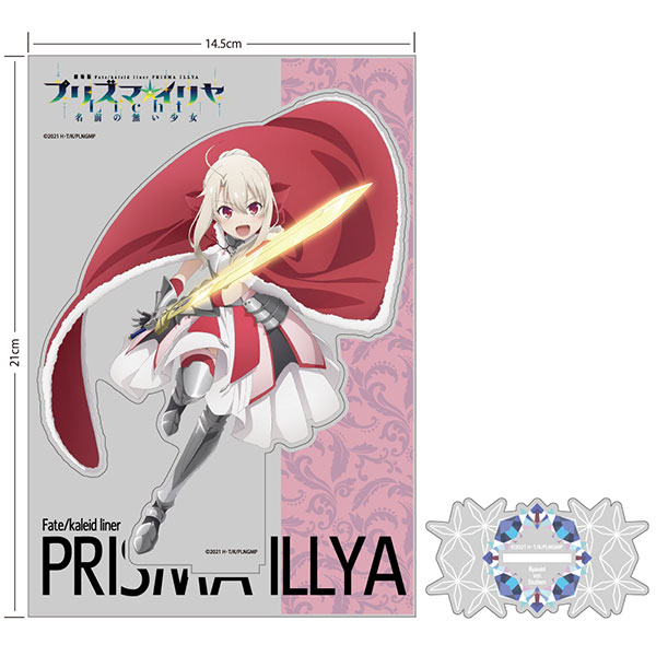 COSPA Movie "Fate/kaleid liner Prisma Illya Licht The Nameless Girl" New Illustration Illya "Install: Saber" Acrylic Stand (Large) รูปภาพ 1