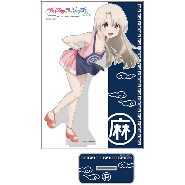 COSPA Fate/kaleid liner Prisma*Illya Prisma*Phantasm Illya Mapo Apron Ver. Acrylic Stand (Large) รูปภาพ 1