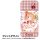 COSPA Is the order a rabbit? BLOOM Cocoa Tempered Glass iPhone Case /13,14 Bild 2