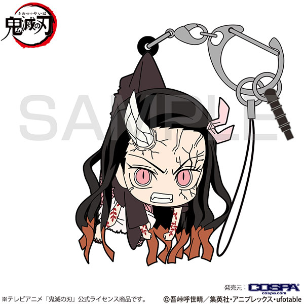 COSPA Demon Slayer: Kimetsu no Yaiba Nezuko Kamado Tsumamare Advanced Demon Form Ver.