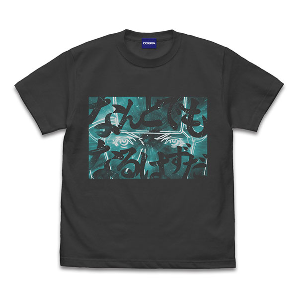COSPA Mobile Suit Gundam: Hathaway's Flash Nantodemo Naruhazuda T-shirt /SUMI-S Bild 1