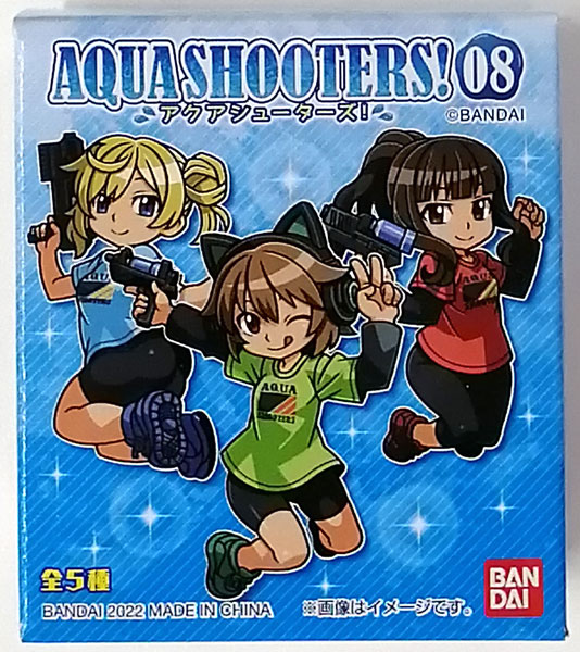 Bandai AQUA SHOOTERS! 08 All 5Types Set